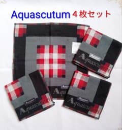 新品☆Aquascutum タオルハンカチ4枚 赤✖ネイビー アクアスキュータム