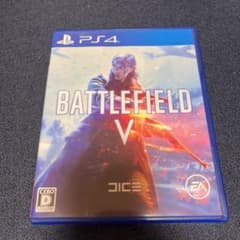 Battlefield Vのサムネイル