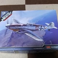 アカデミー　1/48　メッサーシュミットBf109G-6/G2”JG27“のサムネイル
