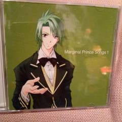 Marginal Prince Songs 1 CD NTT 도코모