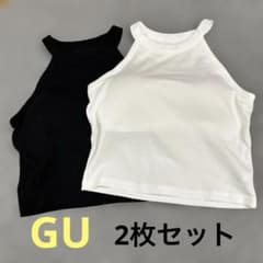 GU リブ編みハイネックタンクトップ2色セットのサムネイル