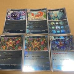 ポケモンカードセット　モンスターボールミラーのサムネイル