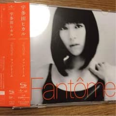 宇多田ヒカル ファントームのサムネイル