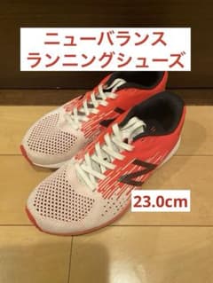 ニューバランス　ランニングシューズ23.0cmのサムネイル