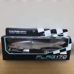 ルアー・フライ Grow Design works FLAG170 re-Target A Grow Design works FLAG 170 re-Target A - メルカリ