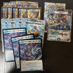 ドロマーコンプ　パーツ ドロマーコンプデッキパーツ - メルカリ