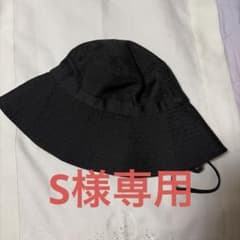 【S様専用】THE NORTH FACE HIKE Bloom Hatのサムネイル