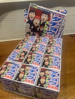 ダチョウ倶楽部　ストラップ　ケース売りのサムネイル