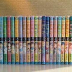 【超絶美品】ニセコイ 1~21巻のサムネイル