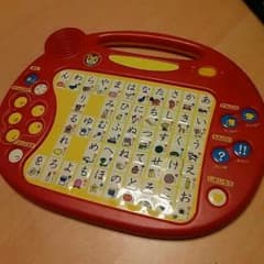 Benesse   こどもちゃれんじのサムネイル