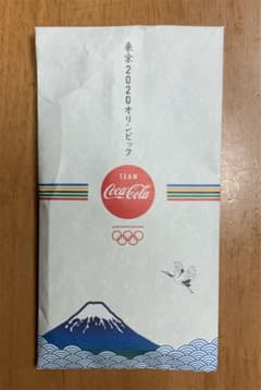 コカコーラ　キーホルダー（オリンピック2020）のサムネイル