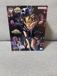 一番くじ 僕のヒーローアカデミア B賞トガヒミコ MASTERLISEフィギュアのサムネイル