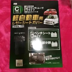 DANKEEさん専用のサムネイル