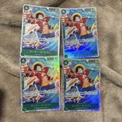 ワンピースカード モンキー・D・ルフィ 4枚セット - メルカリ