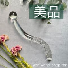 ヨニワンド　ガラスワンド  コリほぐし ツボ押し 5本セット 美品】ヨニワンド ガラスワンド コリほぐし ツボ押し 735 - メルカリ