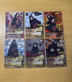 うちはイタチ 6枚セット　ナルティメットカードバトルのサムネイル