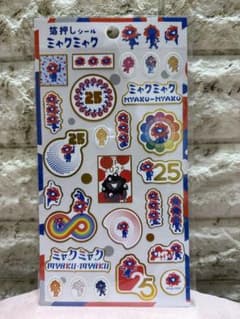 大阪関西万博ミャクミャク 箔押しシールのサムネイル
