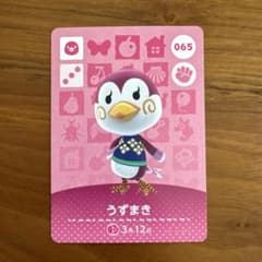아츠모리 amiibo 카드 우즈마키