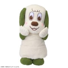 いないいないばあっ！ワンワンのギガジャンボえへへ ぬいぐるみ