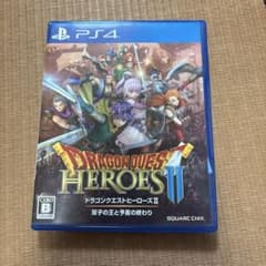 PS4 ドラゴンクエストヒーローズIIのサムネイル