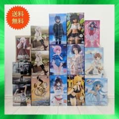 【15点セット】プライズフィギュア まとめ売り ToLOVEる フリーレン など