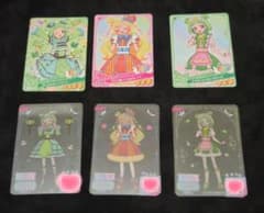 おねがいアイプリ ミルフィーカード まとめ売りのサムネイル