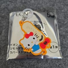 ハローキティ ジモトデザイン ラバーストラップ 秋田 50周年 - メルカリ