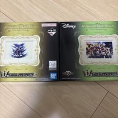 一番くじ キングダムハーツ D賞 アートディッシュコンプセットのサムネイル