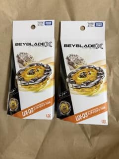 新品未開封】UX-03 ウィザードロッド 2個セット ベイブレードX - メルカリ