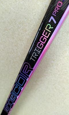超メルカリ市 CCM TRIGGER7pro flex55 P29ライト int - メルカリ