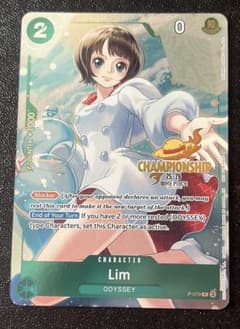 ワンピースカード Lim プロモ P-079 英語 チャンピオンシップ - メルカリ