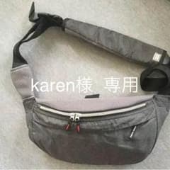 抱っこ紐のサムネイル