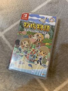 牧場物語 オリーブタウンと希望のサムネイル
