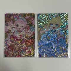 ひみつのアイプリ シークレットフレンズバズリウム 2枚セット サイン