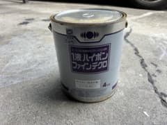 1液ハイポンファインクロ 4kg ホワイト 新品未使用のサムネイル