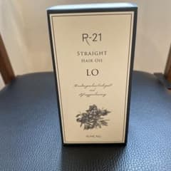 r21 ストレートヘアオイル　LOのサムネイル
