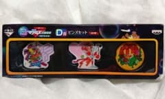 m71978664633_1.jpg?1754994892