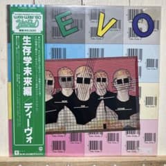 DEVO 生存学未来編 レコード 帯付き国内盤 - メルカリ