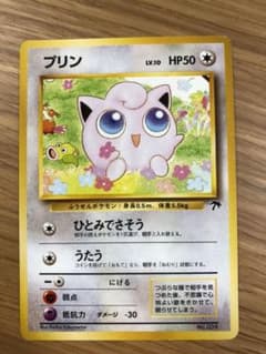 クリス様専用のサムネイル