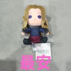 葬送のフリーレン　ぬいぐるみ　冬服　メトーデ