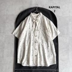 Thumbnail of 希少✨KAPITAL コットンリネン ハート柄 半袖シャツ ベージュ 2