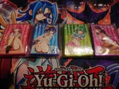 柚子スリーブ　4個セットのサムネイル