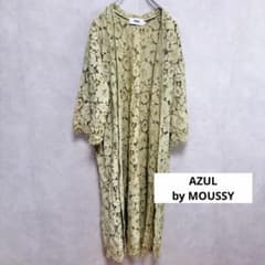 AZUL by MOUSSY Floral Lace Cardigan, Size F, Green