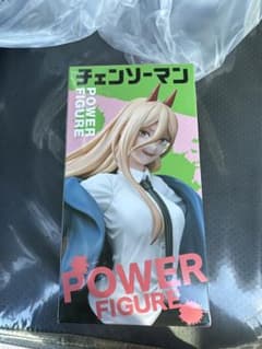 チェーンソーマンのサムネイル