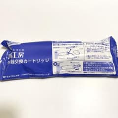 タカギ 浄水器 カートリッジ JC0042UGのサムネイル