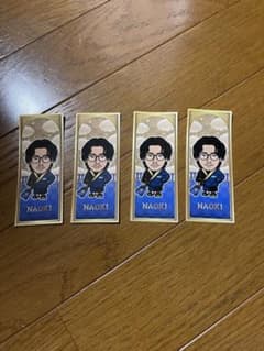 三代目　JSB　NAOKI　縁日　千社札　ステッカーのサムネイル