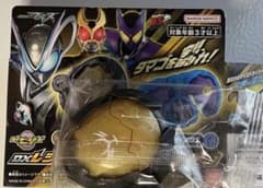 仮面ライダーマイス アギトライドエグズ レジェンドライダーエグズのサムネイル