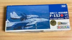 F-15Jのサムネイル