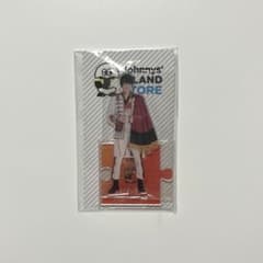 なにわ男子 西畑大吾 アクスタ 第1弾のサムネイル