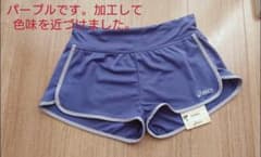 新品《Mサイズ》ランニングショートパンツのサムネイル